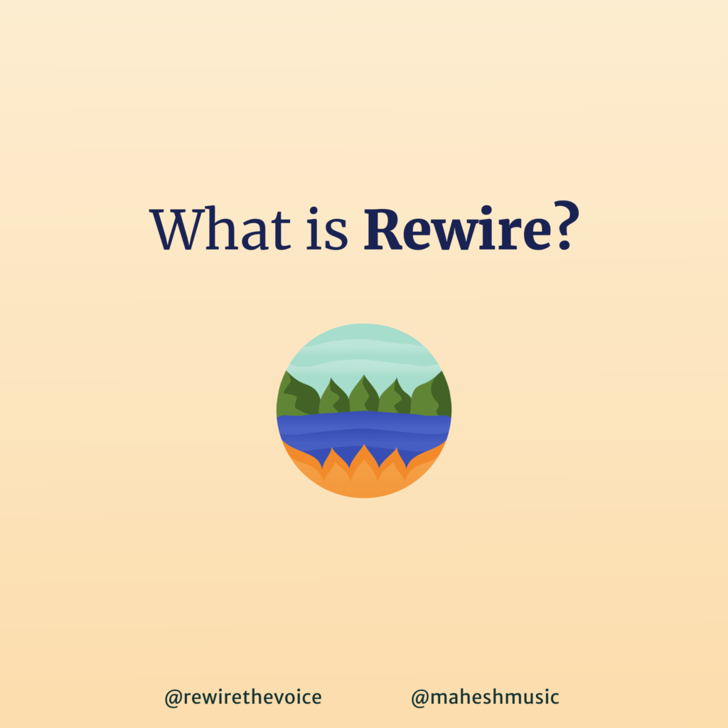 What is Rewire?